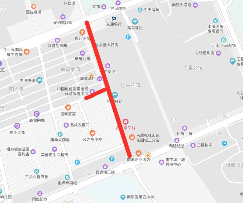 南康零食批发现状与趋势探索