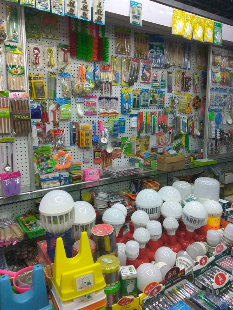 美宜家副食店：城市生活的小便利驿站