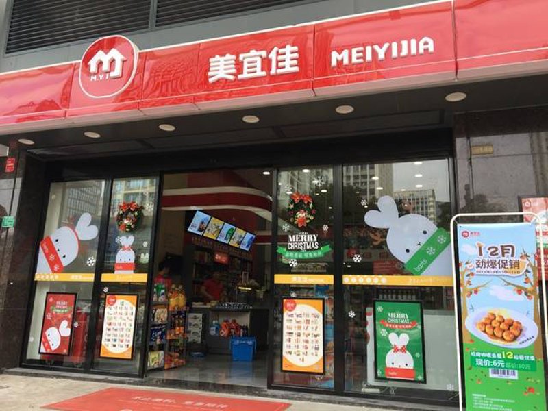 南康区副食店：传统与现代并存的艺术